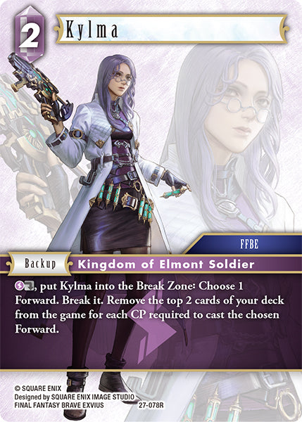 (078) Final Fantasy TCG Journey of Discovery Single: Kylma (27-078)  Rare