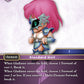 (081) Final Fantasy TCG Journey of Discovery Single: Gladiator (27-081)  Common