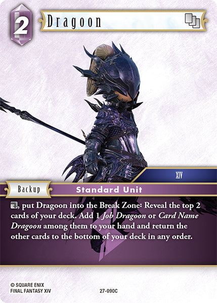 (090) Final Fantasy TCG Journey of Discovery Single: Dragoon (27-090)  Common