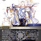 (109) Final Fantasy TCG Journey of Discovery Single: Cecil (27-109)  Legend