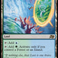 (270) Magic The Gathering Aetherdrift Single: Willowrush Verge  Rare