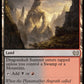 (271) Magic The Gathering Commander: Duskmourn: House of Horror Single: Dragonskull Summit  Rare