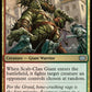 (272) Magic The Gathering Double Masters 2022 Single: Scab-Clan Giant  Uncommon