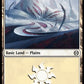 (272) Magic The Gathering Phyrexia: All Will Be One: Extras Single: Plains (V.1)  Land