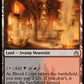 (273) Magic The Gathering Ravnica Remastered Single: Blood Crypt  Holo Rare
