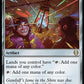 (275) Magic The Gathering Commander: The Lord of the Rings: Tales of Middle-earth Single: Chromatic Lantern  Rare