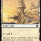 (276) Magic The Gathering Commander: Strixhaven Single: Ancient Den  Common