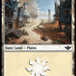 (277) Magic The Gathering Outlaws of Thunder Junction Single: Plains (V.2)  Land
