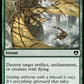 (277) Magic The Gathering Commander Masters Single: Broken Wings Holo Common
