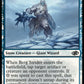(277) Magic The Gathering Jumpstart 2022 Single: Berg Strider  Common