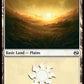 (277) Magic The Gathering Tarkir: Dragonstorm Single: Plains (V.2)  Land