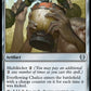 (278) Magic The Gathering Commander: The Lord of the Rings: Tales of Middle-earth Single: Everflowing Chalice  Uncommon