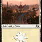 (278) Magic The Gathering Aetherdrift Single: Plains (V.3) Holo Land