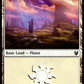 (279) Magic The Gathering Theros Beyond Death: Extras Single: Plains (V.2)  Land