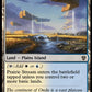 (281) Magic The Gathering Commander: Murders at Karlov Manor Single: Prairie Stream  Rare
