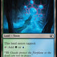 (281) Magic The Gathering Magic: The Gathering - FINAL FANTASY Single: Guadosalam, Farplane Gateway  Land