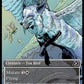 (282) Magic The Gathering Ikoria: Lair of Behemoths: Extras Single: Vulpikeet  Common