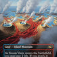 (283) Magic The Gathering Unfinity: Extras Single: Steam Vents (V.1) Holo Rare