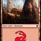 (284) Magic The Gathering Theros Beyond Death: Extras Single: Mountain (V.1)  Land