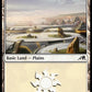 (284) Magic The Gathering Kamigawa: Neon Dynasty Single: Plains (V.4) Holo Land