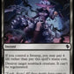 (285) Magic The Gathering Commander: Magic: The Gathering - FINAL FANTASY Single: Snuff Out  Common
