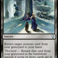 (286) Magic The Gathering Commander: Magic: The Gathering - FINAL FANTASY Single: Stitch Together  Uncommon