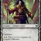 (286) Magic The Gathering Innistrad: Crimson Vow: Extras Single: Unholy Officiant  Common