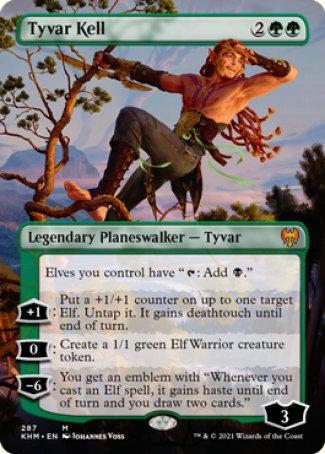 (287) Magic The Gathering Kaldheim: Extras Single: Tyvar Kell  Mythic