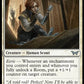 (288) Magic The Gathering Duskmourn: House of Horror: Extras Single: Optimistic Scavenger  Uncommon