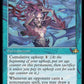 (288) Magic The Gathering Dominaria Remastered: Extras Single: Mystic Remora (V.1)  Rare