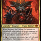 (288) Magic The Gathering The Lord of the Rings: Tales of Middle-earth: Extras Single: Sauron, the Lidless Eye (V.1)  Mythic