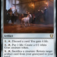 (288) Magic The Gathering Commander: The Lord of the Rings: Tales of Middle-earth Single: Trading Post  Rare