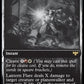 (290) Magic The Gathering Innistrad: Double Feature Single: Lantern Flare  Rare
