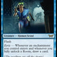 (290) Magic The Gathering Duskmourn: House of Horror: Extras Single: Entity Tracker (V.1)  Rare