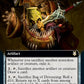 (290) Magic The Gathering Commander: Adventures in the Forgotten Realms: Extras Single: Bag of Devouring  Rare