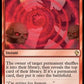 (291) Magic The Gathering Commander: Magic: The Gathering - FINAL FANTASY Single: Chaos Warp  Rare