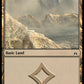 (183) Magic The Gathering The List Single: Wastes  Common