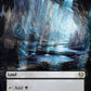 (292) Magic The Gathering Kaldheim: Extras Single: Darkbore Pathway // Slitherbore Pathway Holo Rare