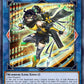 (121) YuGiOh TCG MP24: 25th Anniversary Tin: Dueling Mirrors Single: S:P Little Knight  Secret Rare