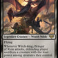 (293) Magic The Gathering The Lord of the Rings: Tales of Middle-earth: Extras Single: Witch-king, Bringer of Ruin (V.1)  Rare