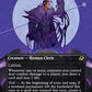 (293) Magic The Gathering Edge of Eternities: Extras Single: Elegy Acolyte Holo Rare