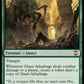 (293) Magic The Gathering Commander: Streets of New Capenna Single: Giant Adephage  Mythic