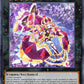 (045) YuGiOh TCG JUSH: Justice Hunters Single: Imperial Princess Quinquery  Rare