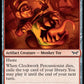 (295) Magic The Gathering Duskmourn: House of Horror: Extras Single: Clockwork Percussionist Holo Common