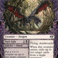 (298) Magic The Gathering Tarkir: Dragonstorm: Extras Single: Feral Deathgorger // Dusk Sight  Common