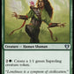 (298) Magic The Gathering Commander Masters Single: Jade Mage  Uncommon