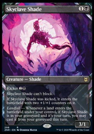 (298) Magic The Gathering Zendikar Rising: Extras Single: Skyclave Shade  Rare