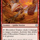 (298) Magic The Gathering Jumpstart Single: Bloodshot Trainee  Uncommon