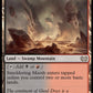 (299) Magic The Gathering Commander: Duskmourn: House of Horror Single: Smoldering Marsh  Rare
