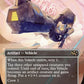 (299) Magic The Gathering Aetherdrift: Extras Single: Voyager Glidecar Holo Rare
